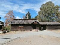 Stockholm Skansen