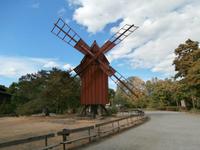 Stockholm Skansen