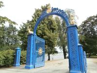 Eingang zum Djurgarden