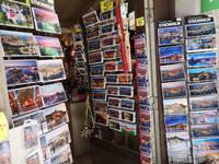 1994 Postkarten aus Stockholm 