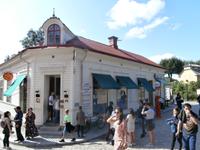 Skansen Freilichtmuseum