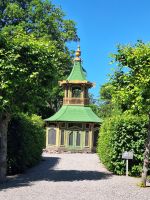 077 Stockholm Schlosspark Drottningholm