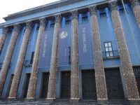 Stockholm: Konzerthaus