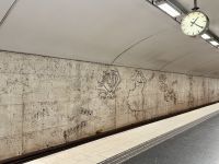 U-Bahn Station, Stockholm