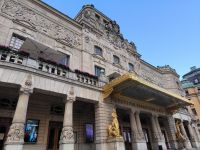 Dramatisches Theater Stockholm