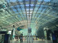 Frankfurt am Main Airport