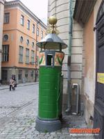Stockholms schönstes Herrenklo