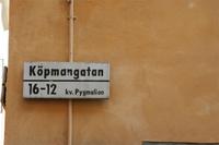 Eine der ältesten Gassen der Altstadt