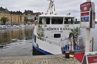 MS Strömma Kanal - Unser Ausflugsschiff in die Stockholmer Schären