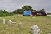 Steinkreis von Gettlinge: Tages-Etappen-Ziel