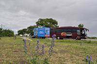 Steinkreis von Gettlinge: Tages-Etappen-Ziel