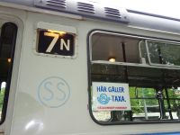 Auf nach Skansen