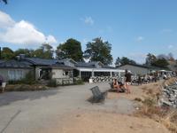 Fjäderholmarna