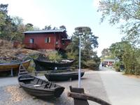 Fjäderholmarna