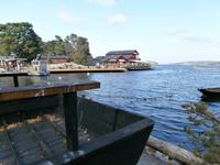 Fjäderholmarna