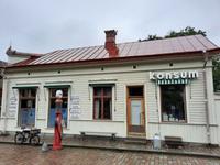 Freilichtmuseum Skansen - Konsum