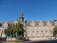 Nordisca Museum