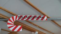 Polkagrisherstellung bei Gränna