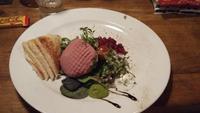 Rilette-Geräuchertes Rentier-Mus