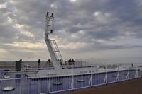 Stena Germanica