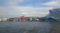 Stockholm (Fahrt zur Insel Fjäderholmarna)