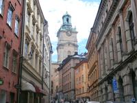 Stockholm Dom