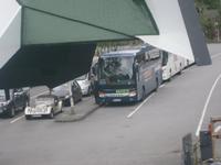 Unser Bus muss mit