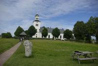 Vättern_Rök