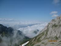Unser Blick vom Pilatus