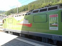 Fahrt mit dem Glacier-Express (Lok-Wechsel in Disentis)