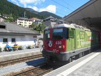 Fahrt mit dem Glacier-Express (Lok-Wechsel in Disentis)