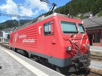 Fahrt mit dem Glacier-Express (Lok-Wechsel in Disentis)