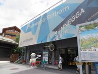 Talstation Rothorn-Bahn