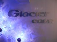 Titlis (Gletscher-Höhle)