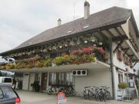 Emmentaler Schaukäserei Affoltern