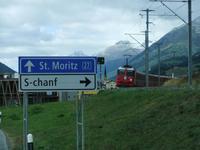 Fahrt durch das Engadin