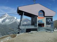 Station der Rothornbahn