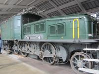 Luzern, Verkehrshaus