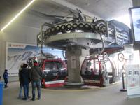 Lenzerheide-Rothornbahn