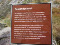 Schöllenenschlucht-Fahrt mit dem Bus- an der Teufelsbrücke