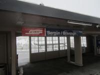 Bernina-Express, Fahrt von Tiefencastel nach Tirano