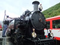 Wasserstopp in Tiefenbach