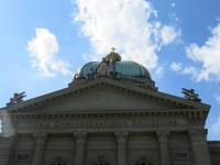 Eiger, Mönch, Jungfrau - Ausflug nach Bern Stadtführung - Bundesplatz - Bundeshaus