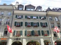 Eiger, Mönch, Jungfrau - Ausflug nach Bern Stadtführung - Bürgerhaus