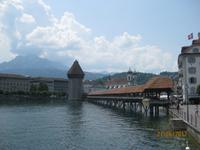 Stadtrundgang durch Luzern