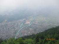 Auf dem Hausberg Harder Kulm