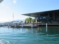 Ausflug zur Rigi - Schifffahrt auf dem Vierwaldstättersee - KKL Luzern