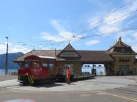 Ausflug zur Rigi - Drehscheibe in Vitznau