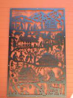 Besuch des Schweizerischen Freilichtmuseums Ballenberg