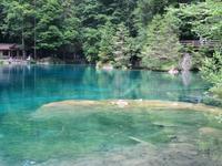 Ausflug zum Blausee